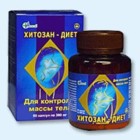 Хитозан-диет капсулы 300 мг, 90 шт - Кострома